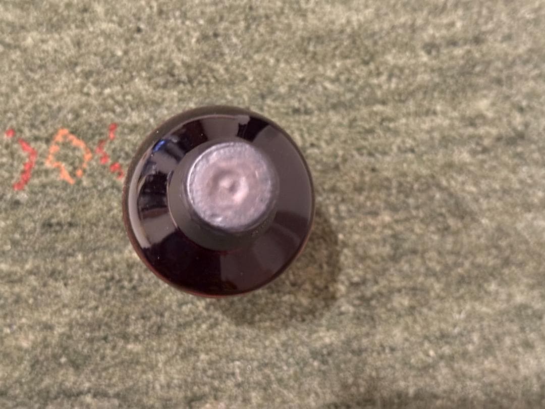 山崎 Limited Edition 2016 リミテッド エディション 限定