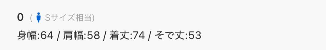 パブリックトウキョウ　コンフォートリラックスシャツ　ダークブルー