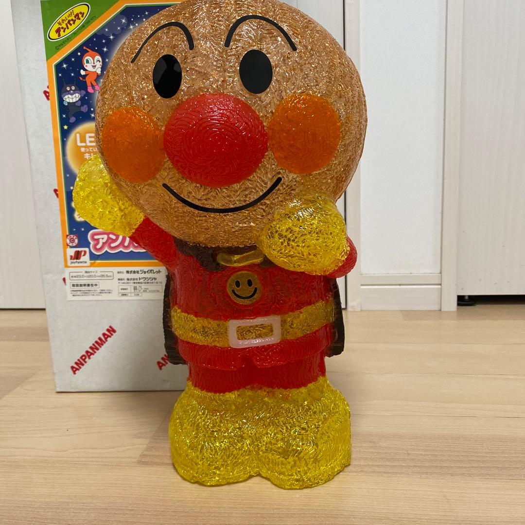 アンパン　ブリリアントライト