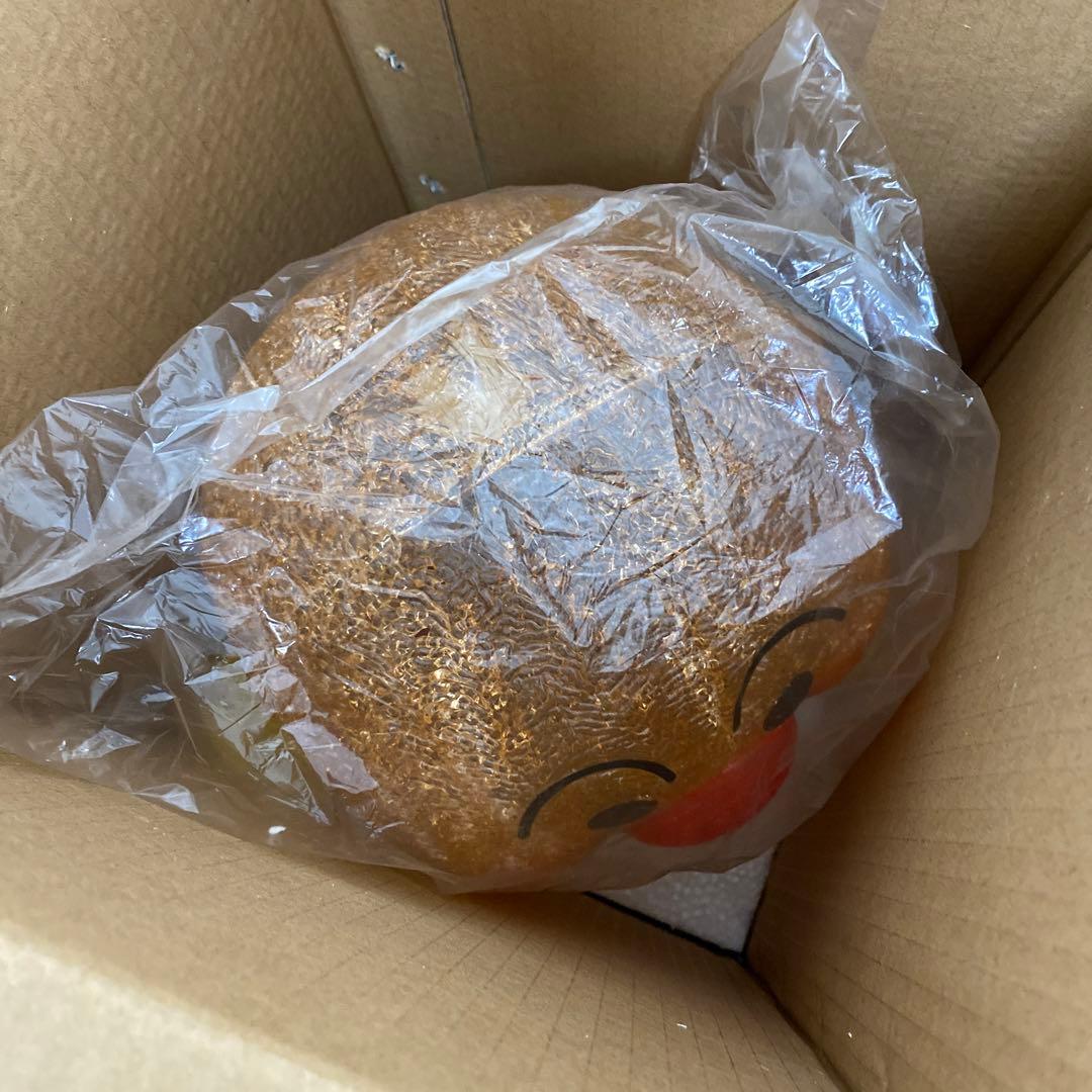 アンパン　ブリリアントライト