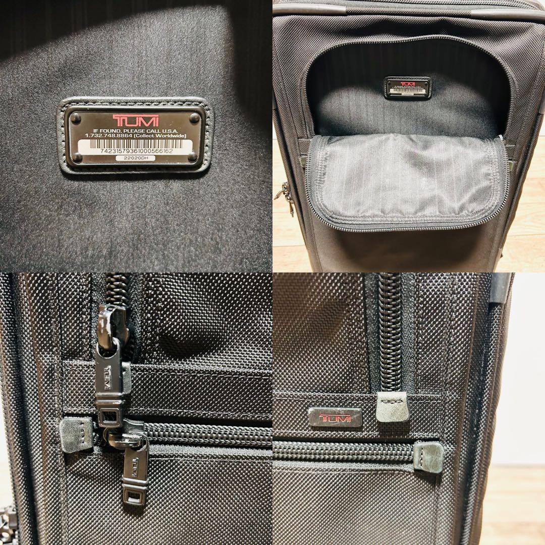 【状態良好】TUMI 22020DH　キャリーケース エキスパンダブル