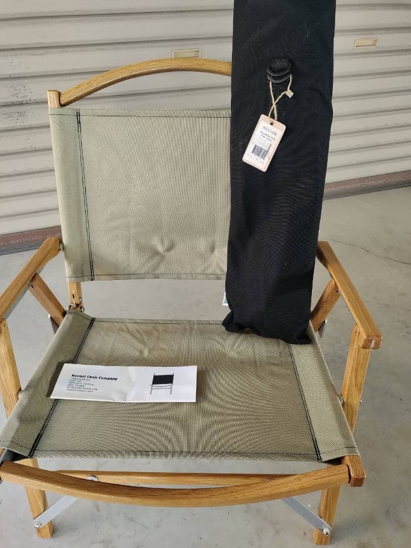 カーミットチェア STANDARD OAK