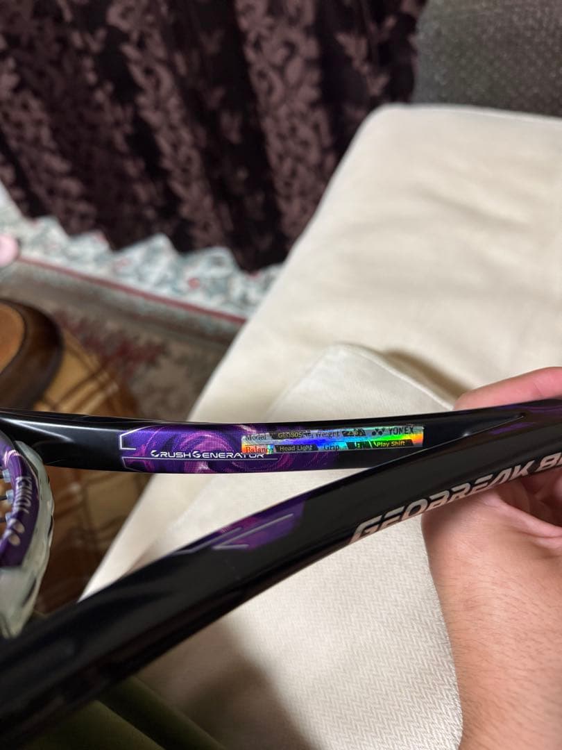 YONEX ジオブレイク80s UL1