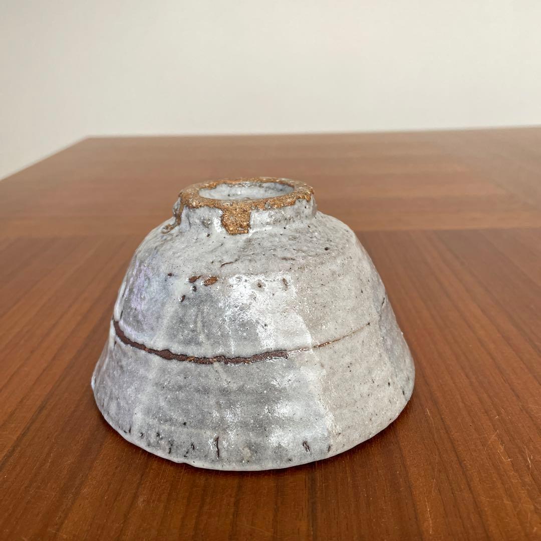 鼠志野　飯碗　2客