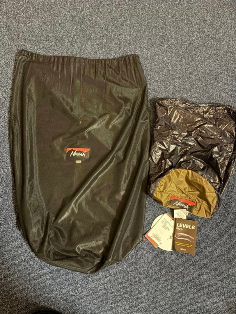 ナンガレベル8-23