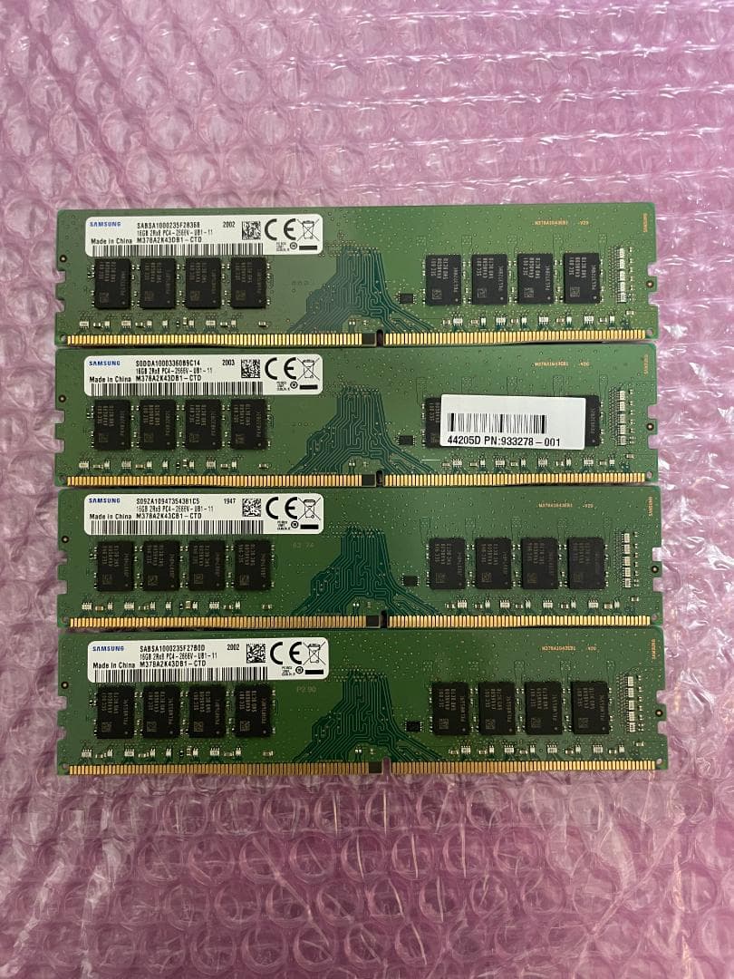 メモリ 16GB×4枚=64GB DDR4-2666 SAMSUNG 動作保証