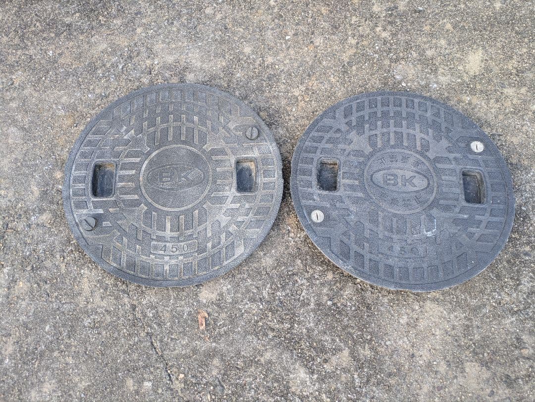 2枚セット　ベスト　BK　マンホールカバー　マンホール蓋　浄化槽　Φ450