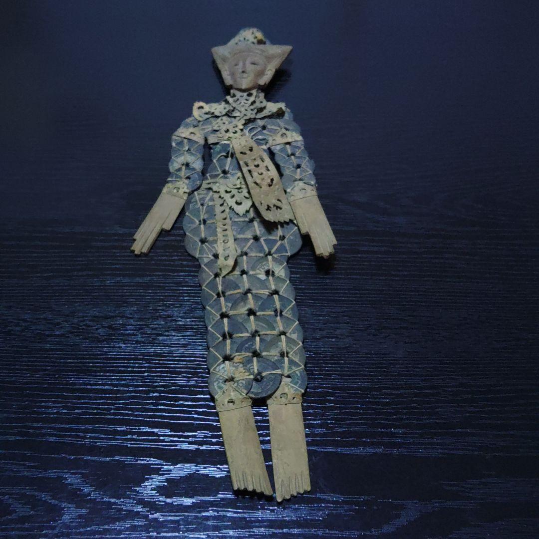 古銭人形　古銭　人形