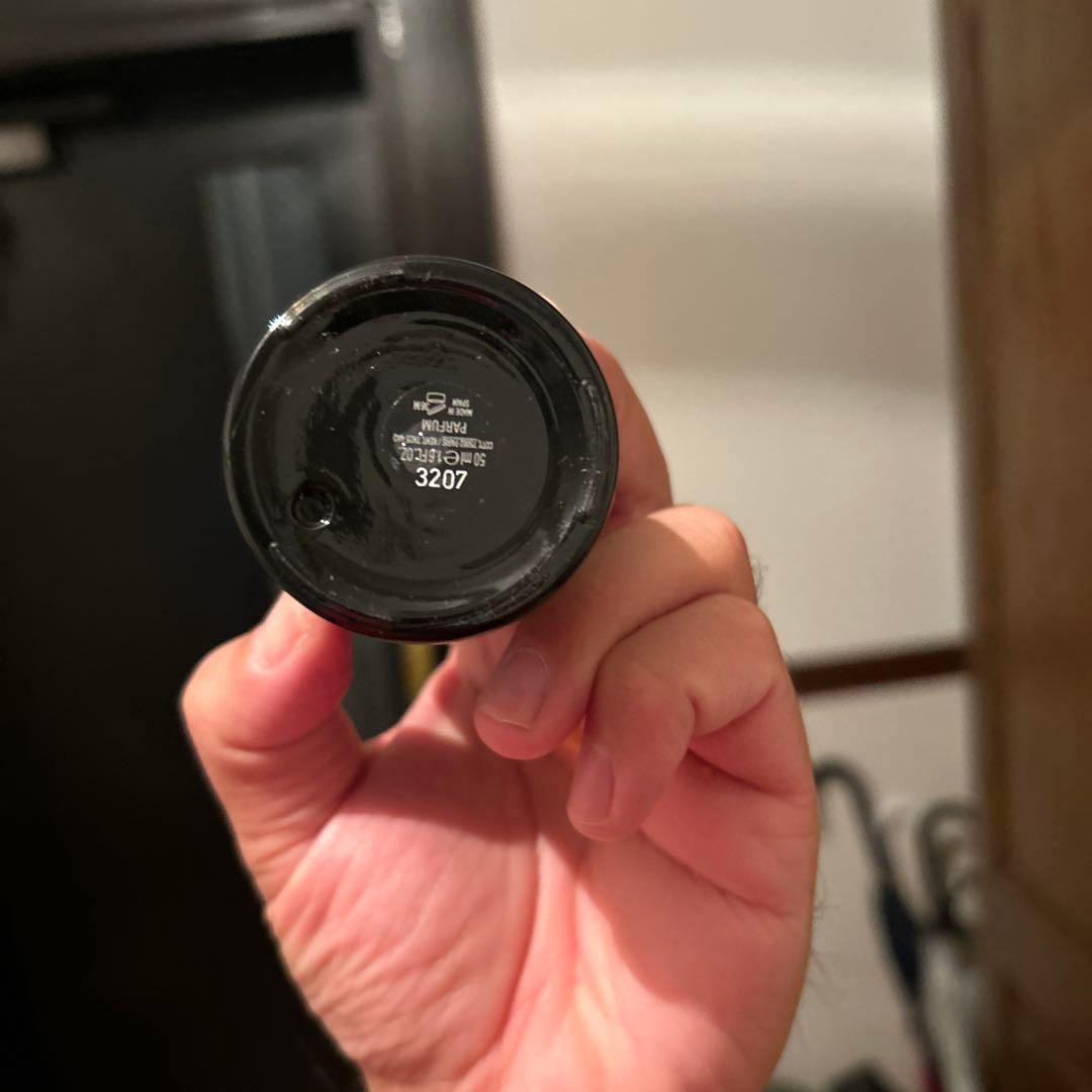 ヒューゴボス　ボトルドエリクサー