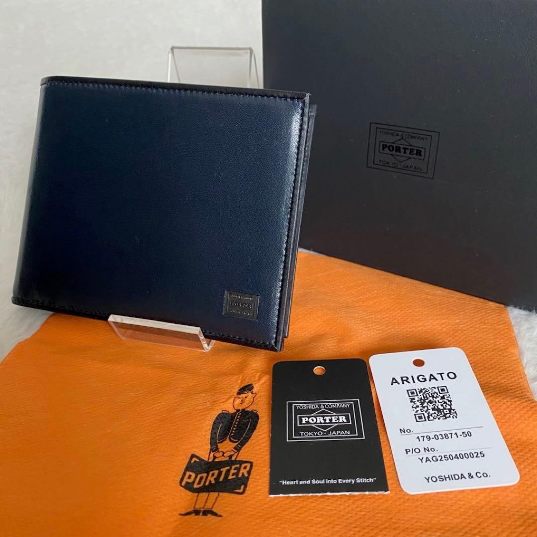 【美品】　ポーター　PLUME 二つ折り財布　本革　ネイビー　メンズ　レザー