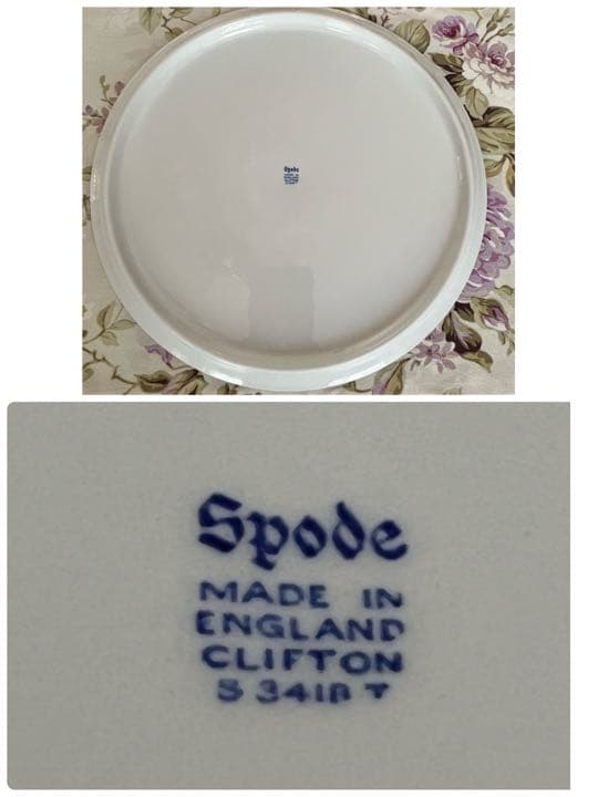 【英国ビンテージ】スポード ★Crafton★ガトープレート