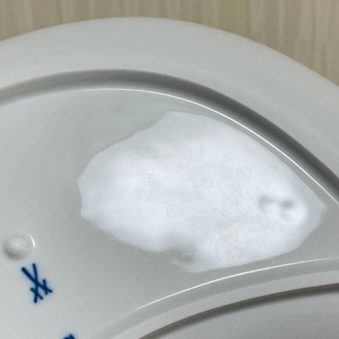 Meissen マイセン ブルーオニオン 三日月型 クレッセントディッシュ 皿