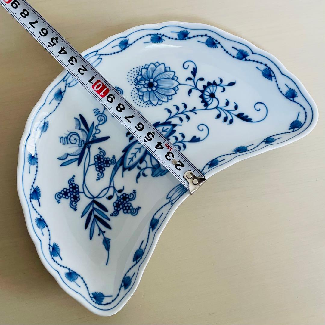 Meissen マイセン ブルーオニオン 三日月型 クレッセントディッシュ 皿