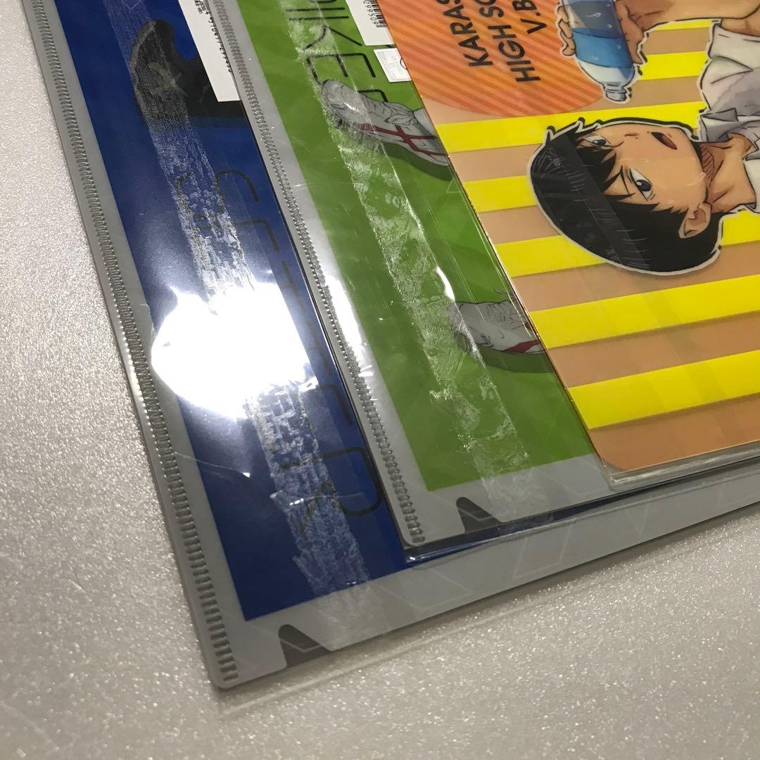 【27点】 ハイキュー クリアファイル　日向　影山　月島　及川　岩泉　黒尾　研磨