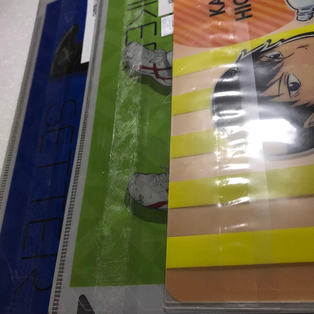 【27点】 ハイキュー クリアファイル　日向　影山　月島　及川　岩泉　黒尾　研磨