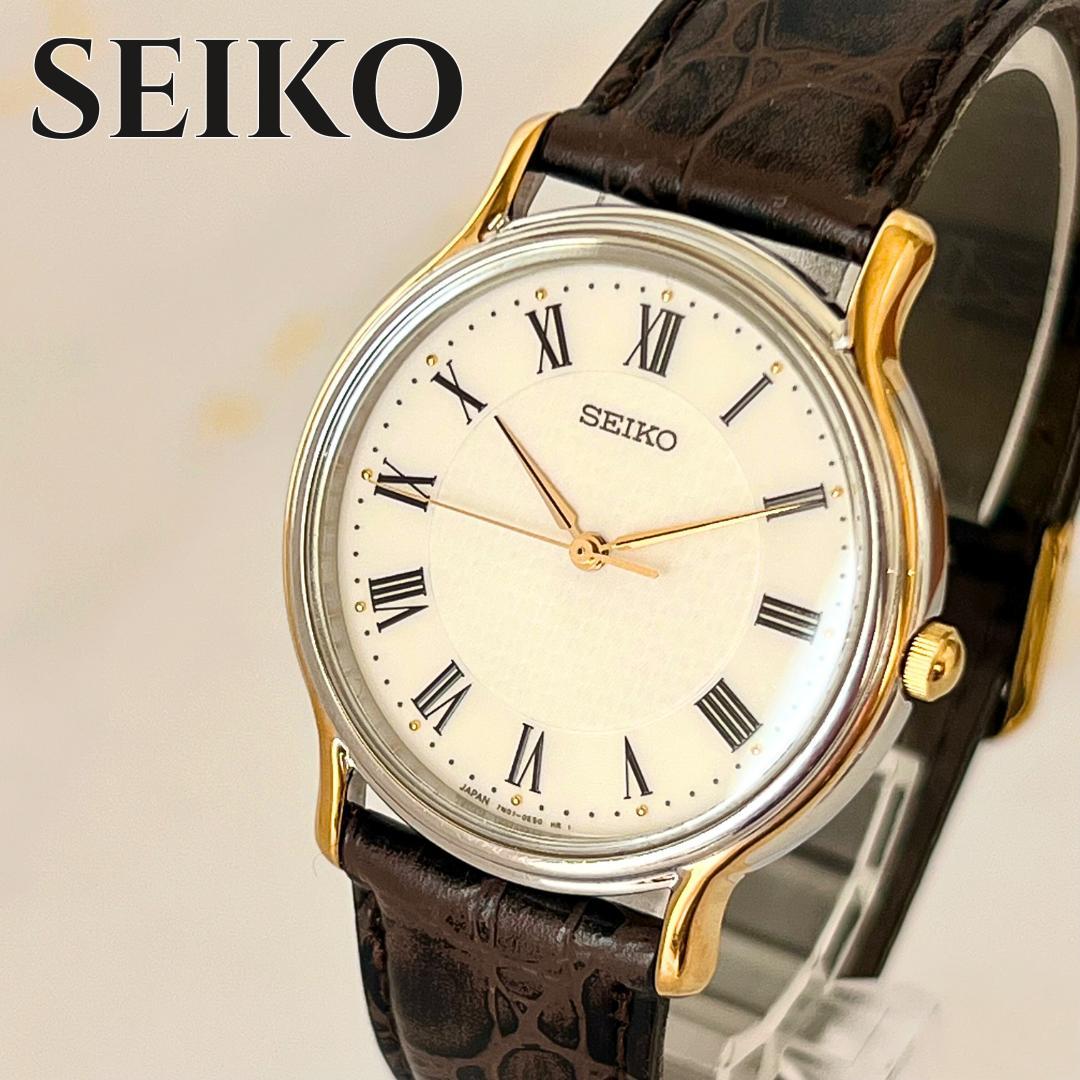 【おさのページ】稼働品 SEIKO レディース・メンズ 2点まとめ