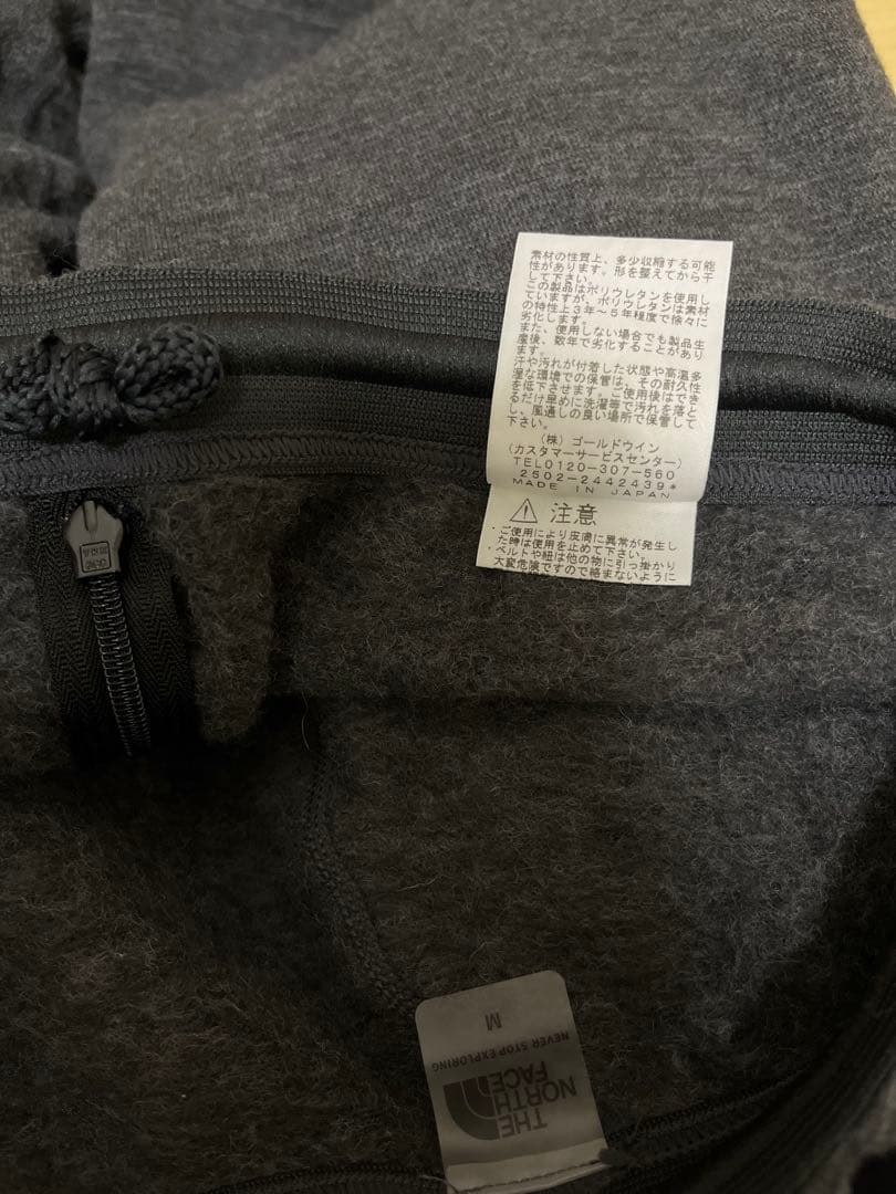 THE NORTH FACE エクスペディションホット上下セット M グレー