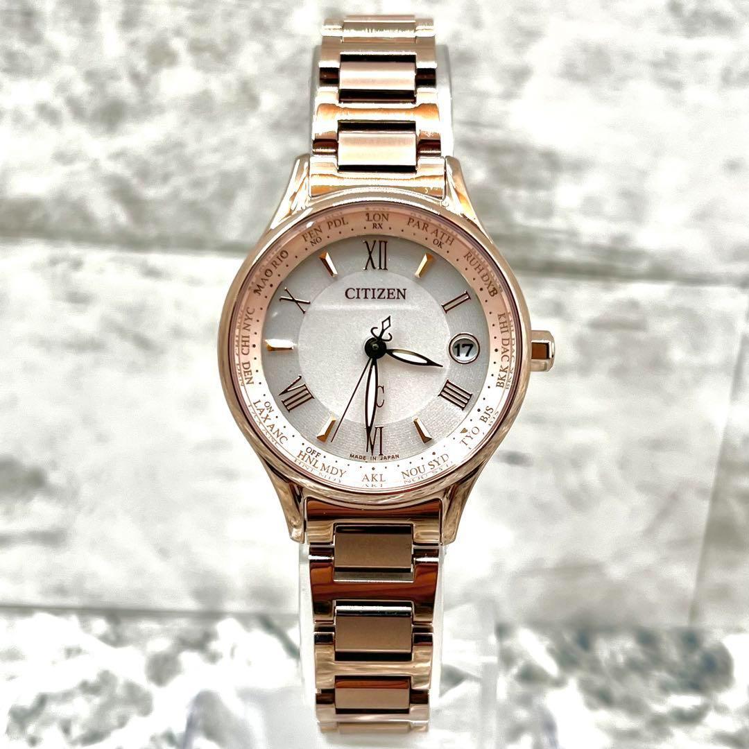 新品同様✨ EC1164 クロスシー 電波ソーラー シチズン 時計 サクラピンク