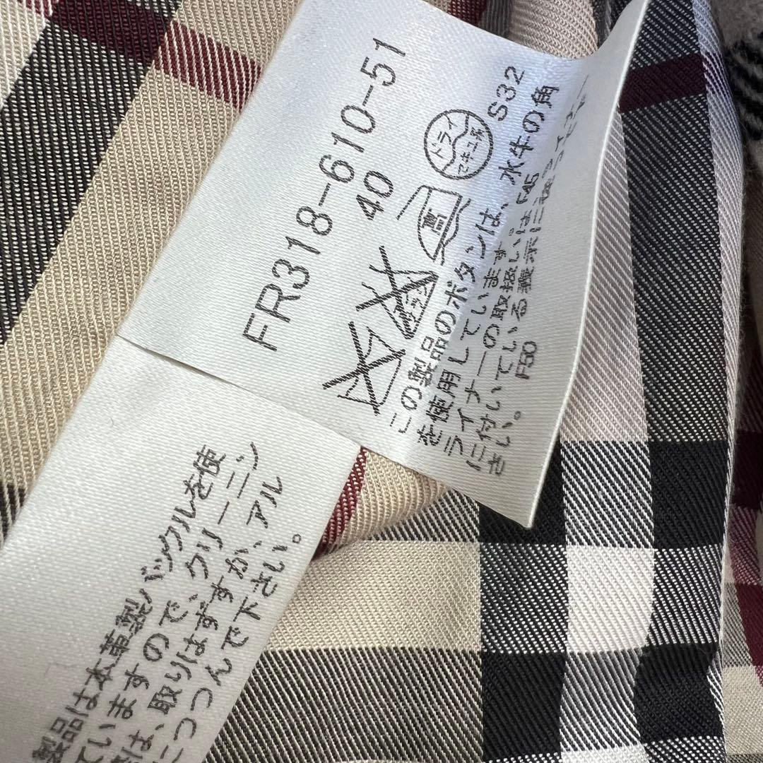 極美品♡バーバリーロンドン　トレンチコート　ベルト　ライナー　ハニーベージュ　L