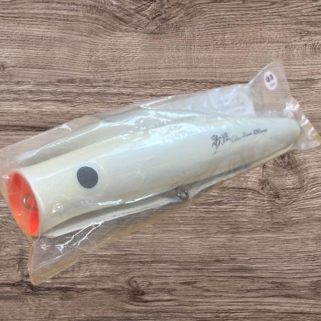 【新品未使用】カーペンター 歌姫120 ホワイト　検索)パドルベイト　バズー