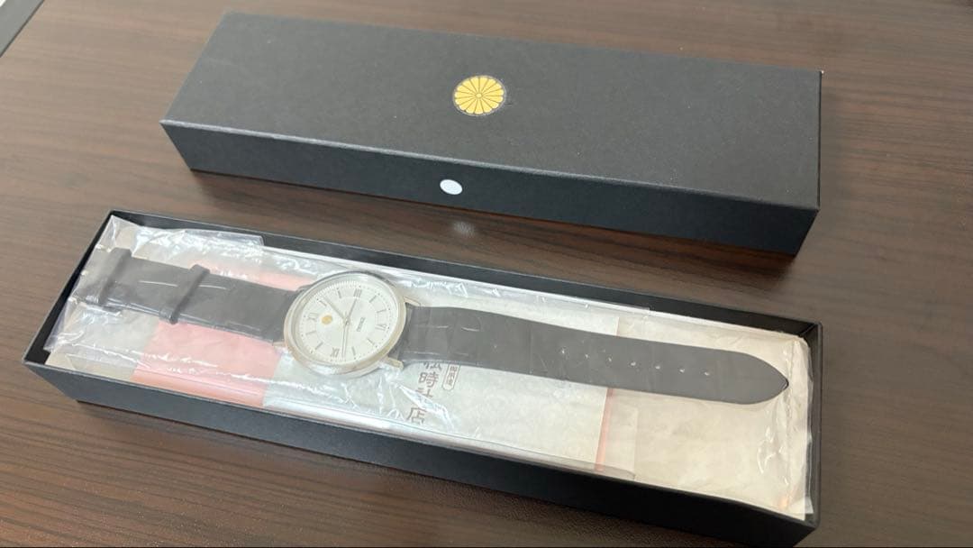 皇居時計　 昭和100年記念腕時計 シルバー　保証書・箱あり