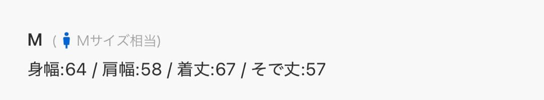 【ajouter flow】af メタルロゴニットカーディガン
