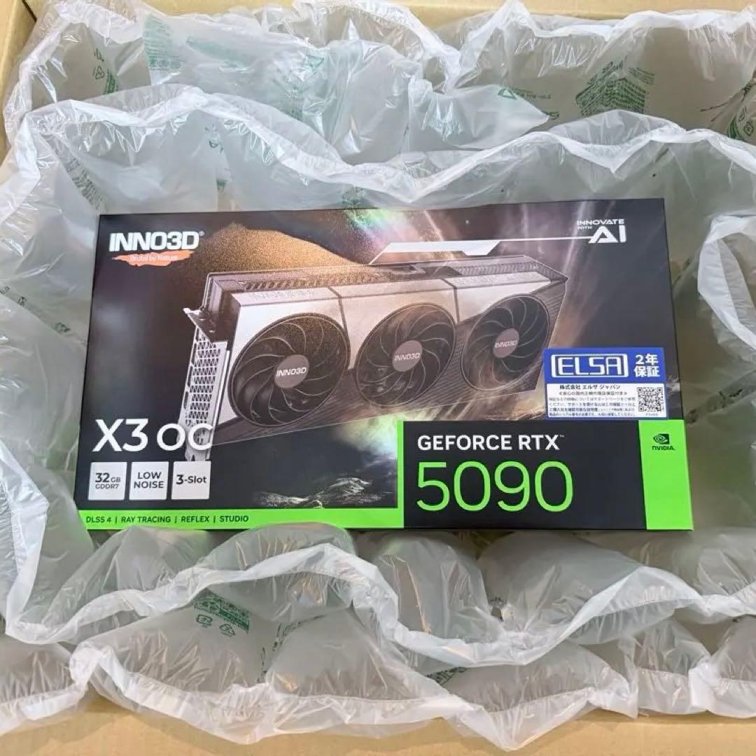 グラフィックボード・グラボ・ビデオカード ELSA GeForce RTX 5090 X30