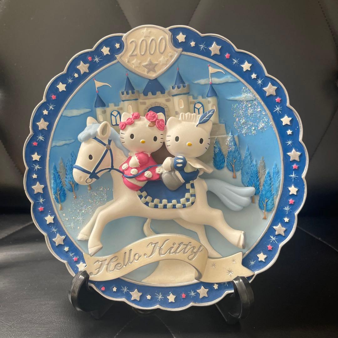 ハローキティ　激レア　　絵皿