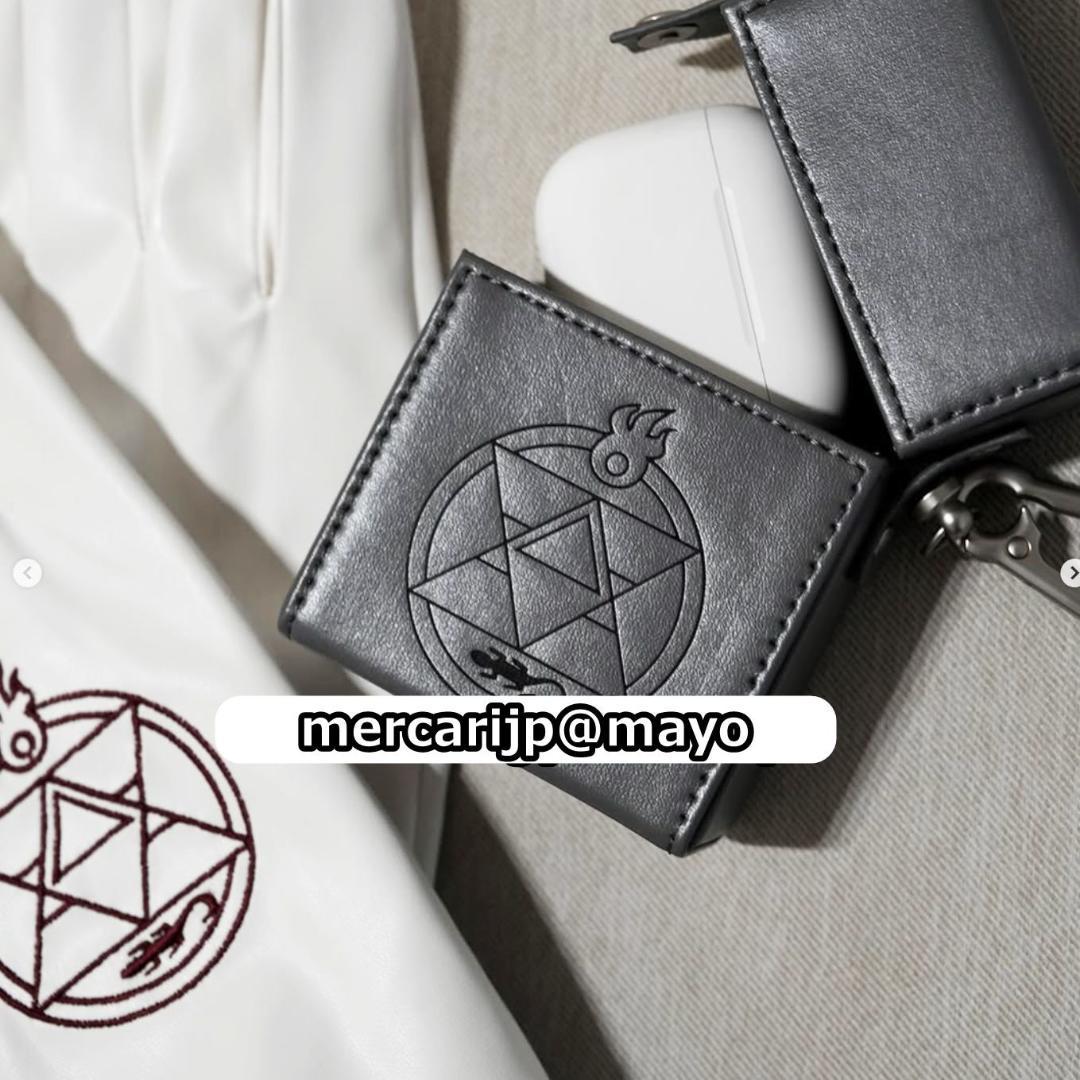 XRAGE 鋼の錬金術師 マスタングの手袋 ポーチセット 海外限定