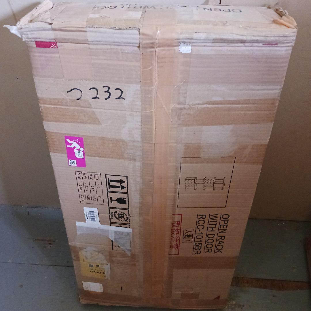 萩原 ディスプレイラック 本棚 扉 付き 収納 RCC-1015BR つ232