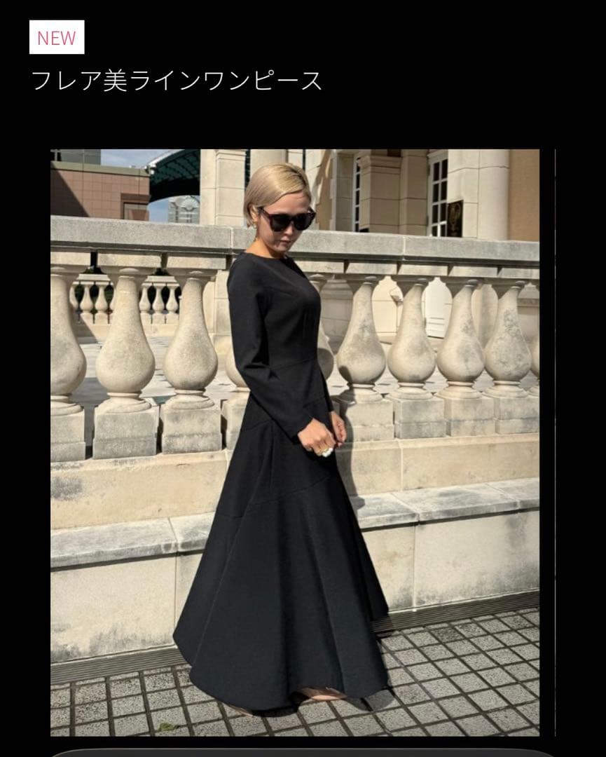 JENNEジェンヌフレア美ラインワンピース　Lサイズ