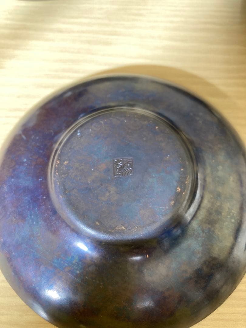 ◆玉川堂◆湯沸・建水・茶托セット