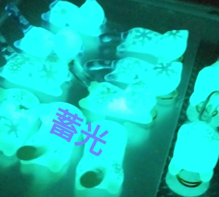 おまとめ中　　　ジャンピング猫　　　　　　蓄光　とびつき猫