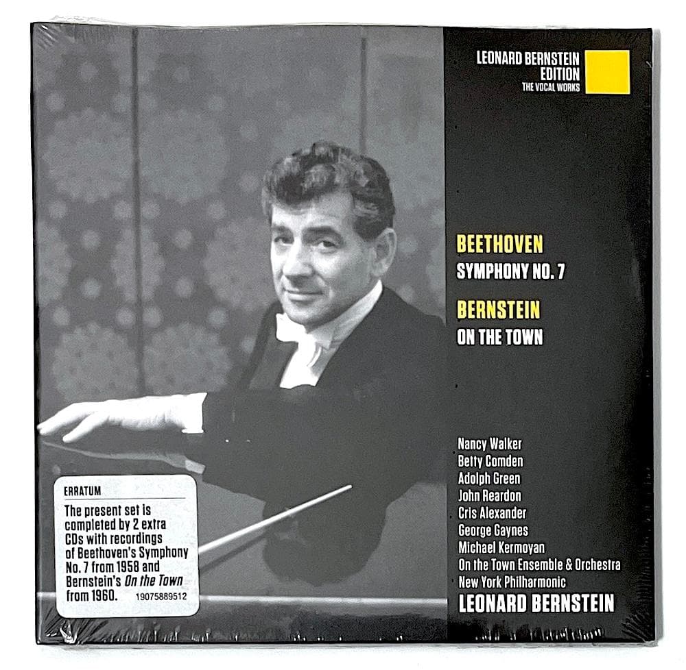 新品未開封 廃盤 CD-BOX レナード・バーンスタイン・エディション