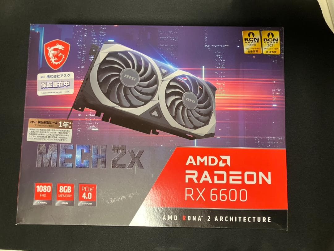 MSI Radeon RX 6600 MECH 2X 8G（美品・動作確認済み）