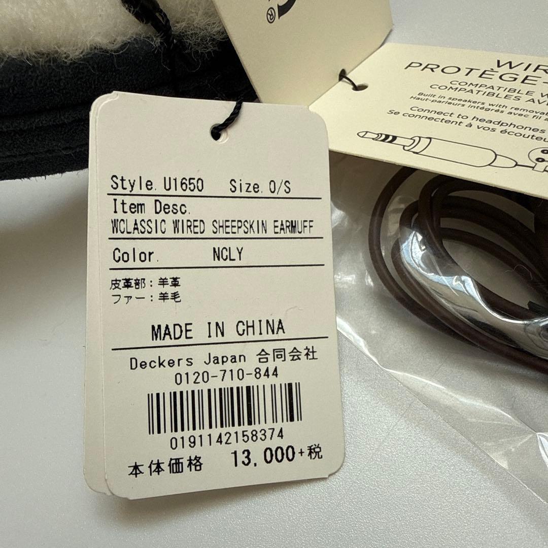 【未使用品】ugg イヤーマフ