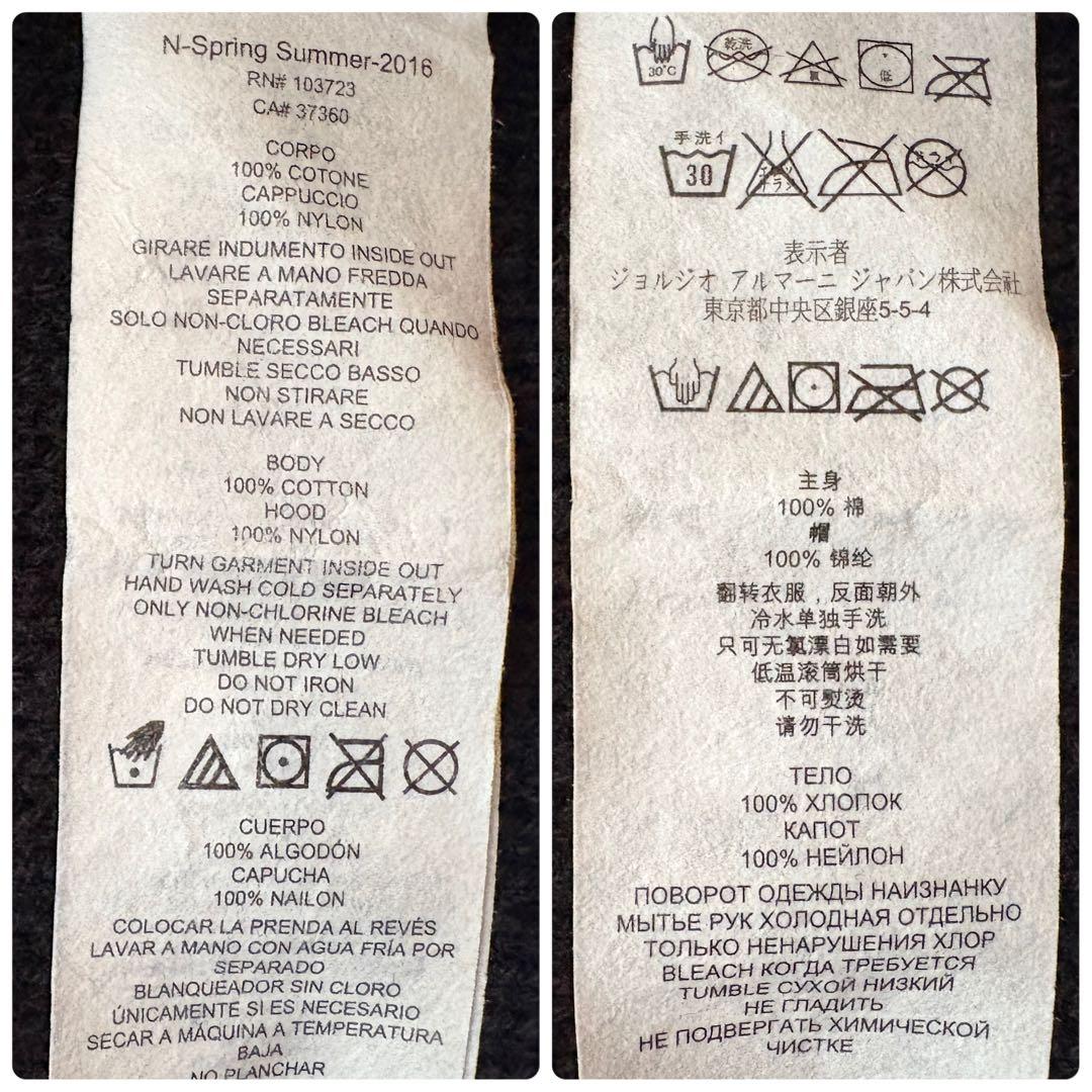 ★希少 Lサイズ★ ARMANI EXCHANGE ドライバーズニット 黒