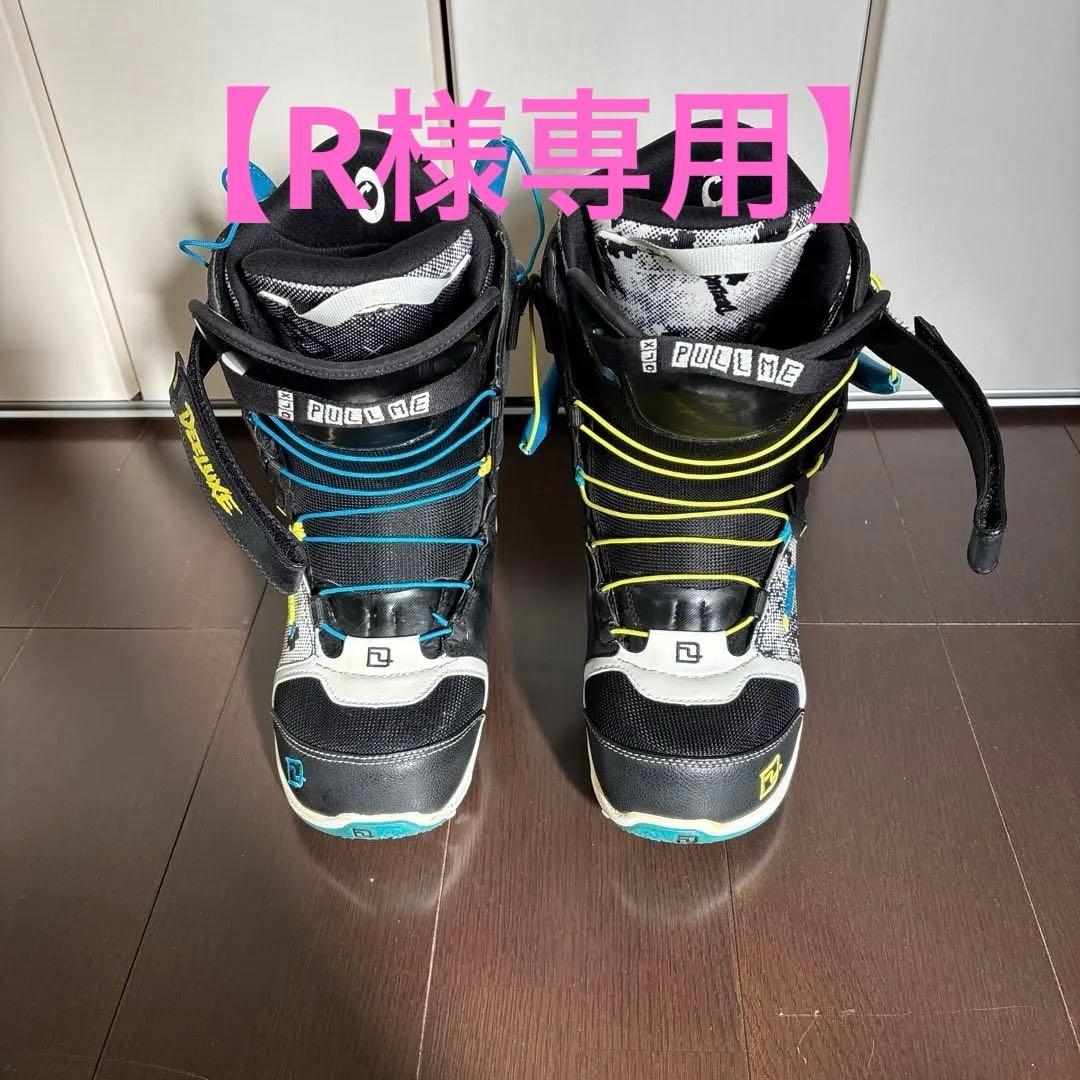 【R】DEELUXE ID CMYK スノーボードブーツ 27.5cm