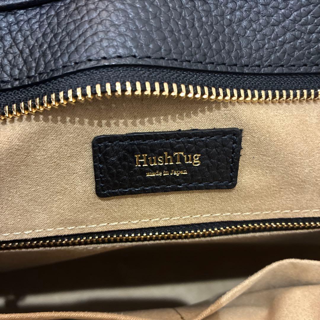 HushTug ブラック トートバッグ