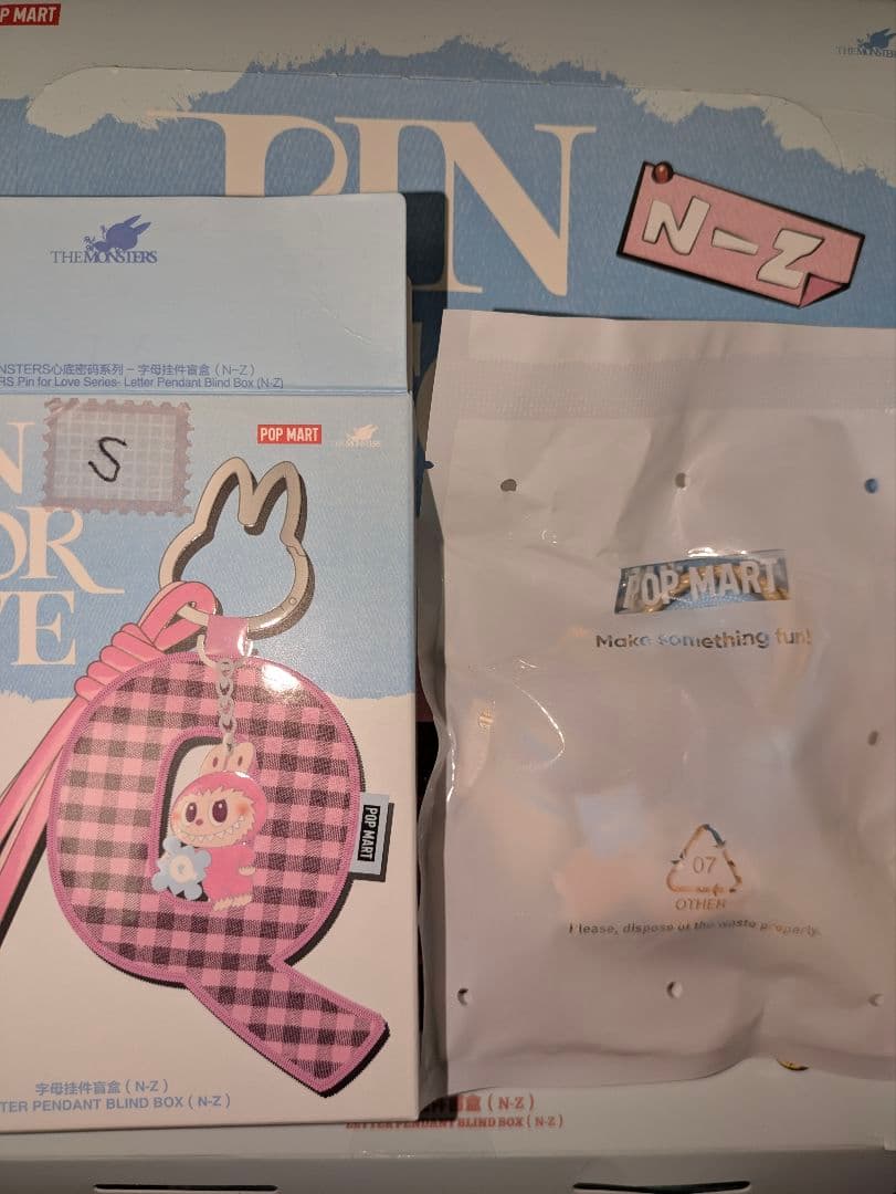 慎一さん専用 アルファベット レター ペンダント S·？