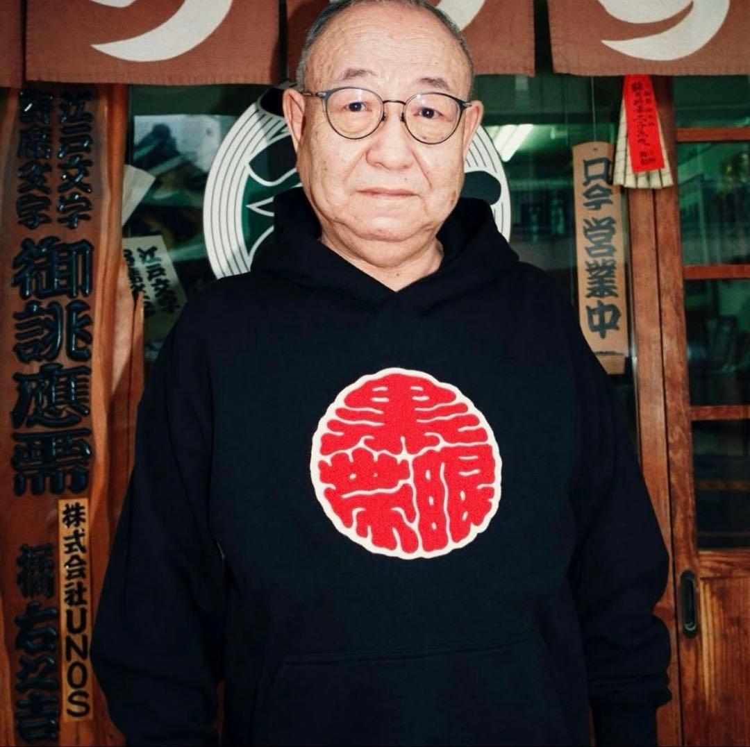 Blackeyepatch Lサイズ　家紋ロゴが特徴のグレーのフード付きパーカー