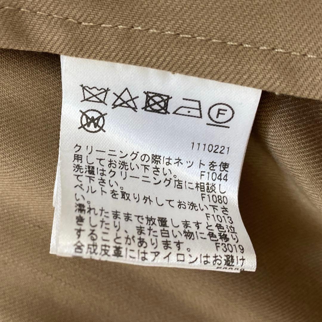 ジャケット・アウター Ameri VINTAGE RIDERS DOCKING COAT MIX