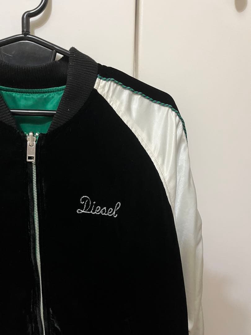 希少　DIESEL ディーゼル スカジャン リバーシブル ベロア 刺繍
