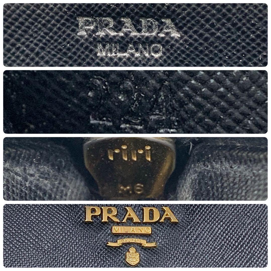 【✨美品✨】プラダ 長財布 サフィアーノ レザー ブラック