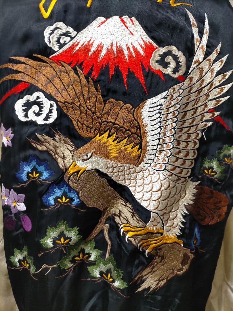 CROPPED HEADS レア物 リバーシブル 初夢 スカジャン Lsize