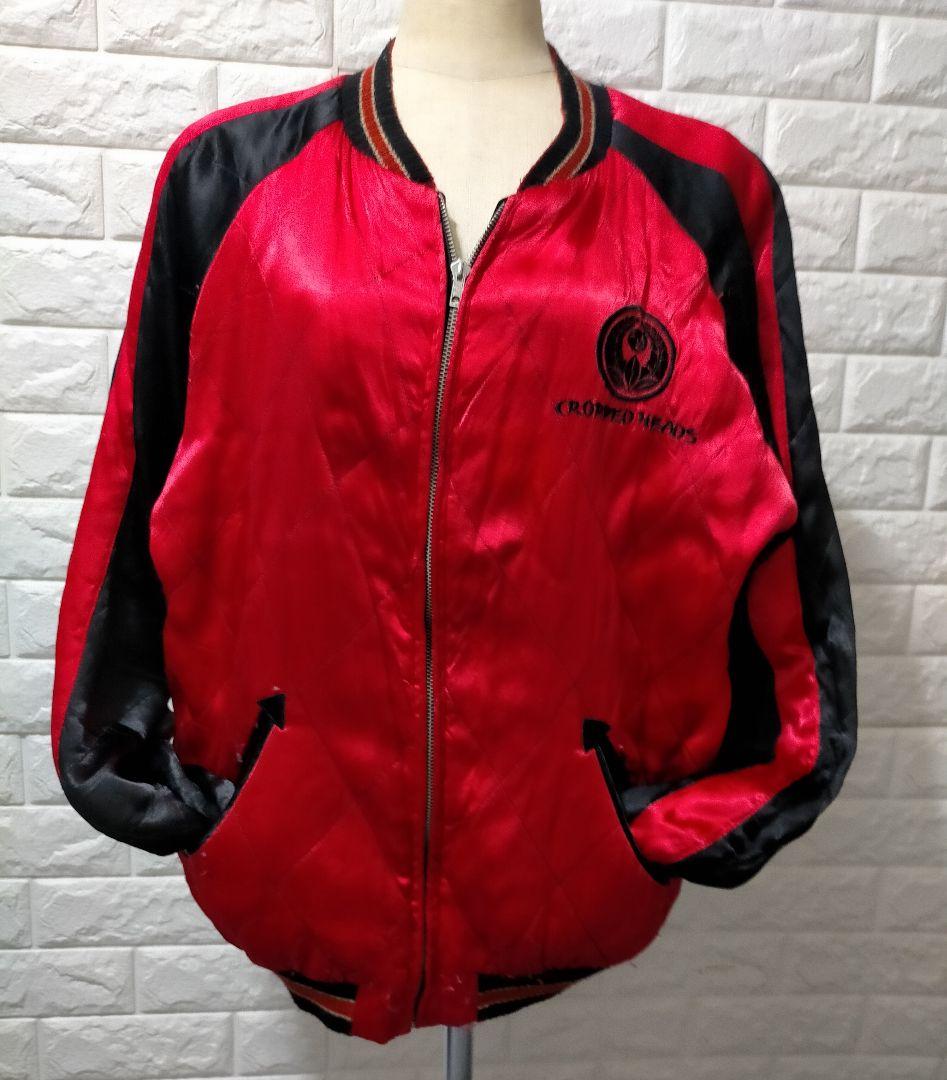 CROPPED HEADS レア物 リバーシブル 初夢 スカジャン Lsize