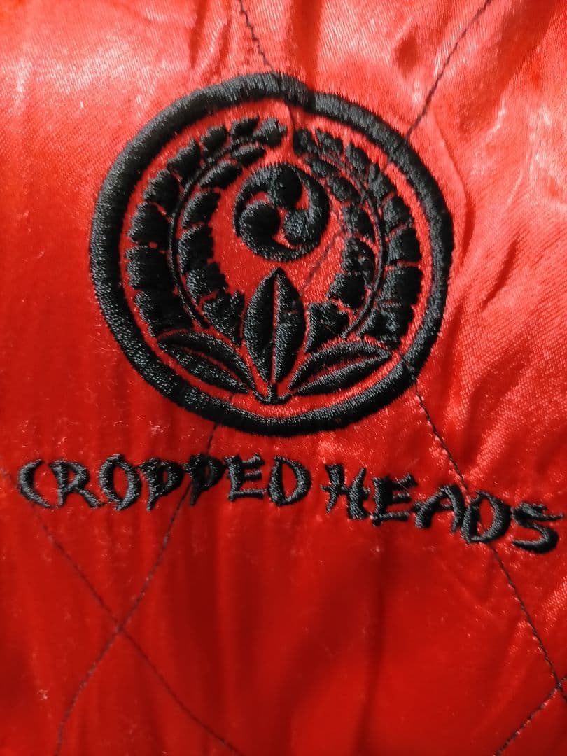 CROPPED HEADS レア物 リバーシブル 初夢 スカジャン Lsize
