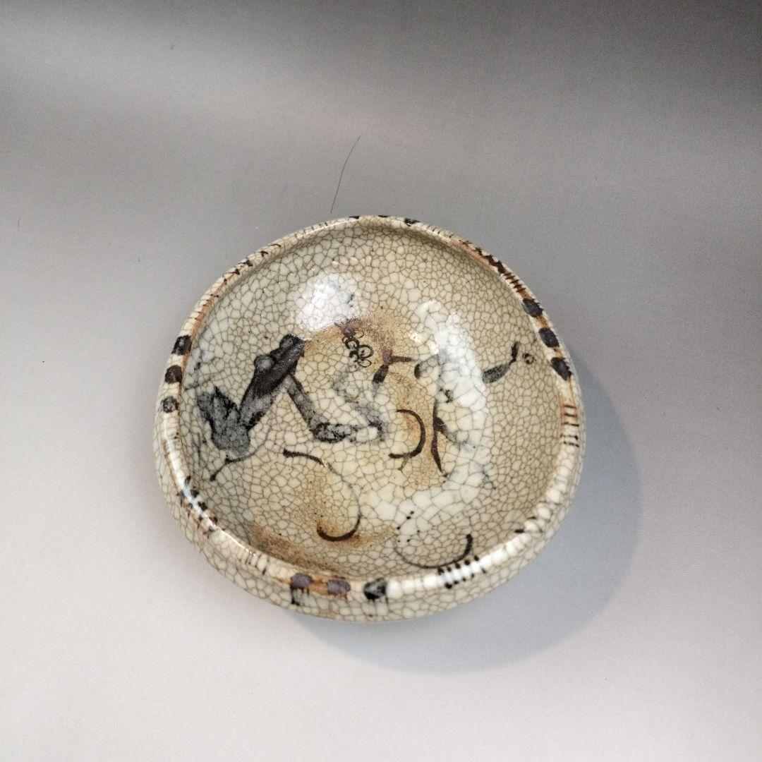 絵志野鉢　16.6×15.3センチ