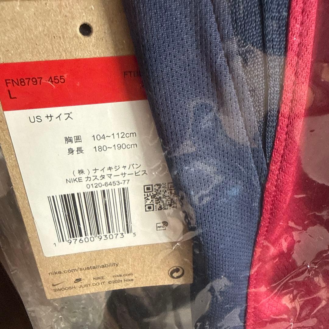 正規品　クンデ　バルセロナ　決勝モデル