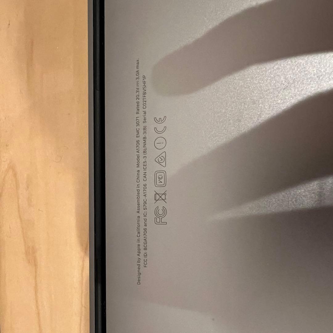 MacBook Pro 13インチ　2016 8GB